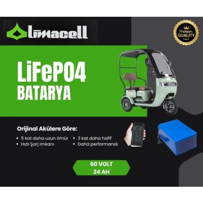 Limacell Arora Rüzgar PRO Uyumlu 60V 24Ah LiFePO4 Smart Batarya | JK BMS ürün görseli