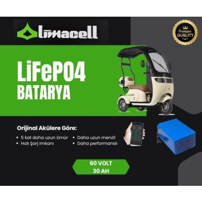 Limacell Motolux Fayton FX09 60V 30Ah LiFePO4 Batarya (JK BMS) ürün görseli